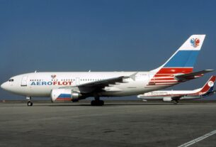 Авиакатастрофа 1994 года Междуреченск. Ребенок за штурвалом Airbus A310